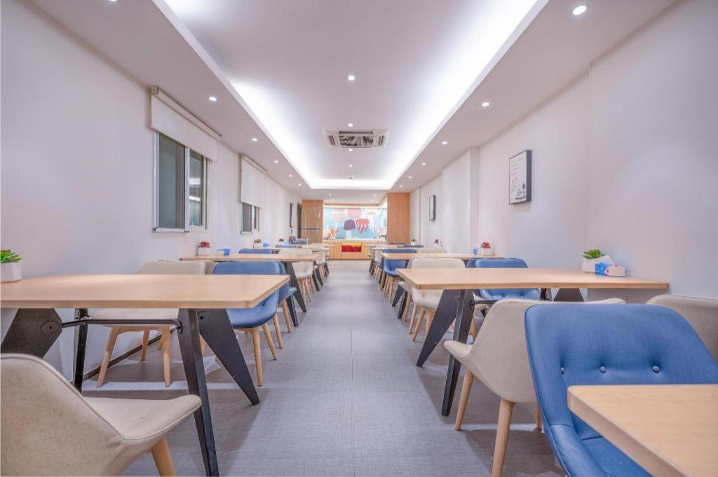Hanting Hotel Nanjing Shanghai Road Metro Station Extérieur photo